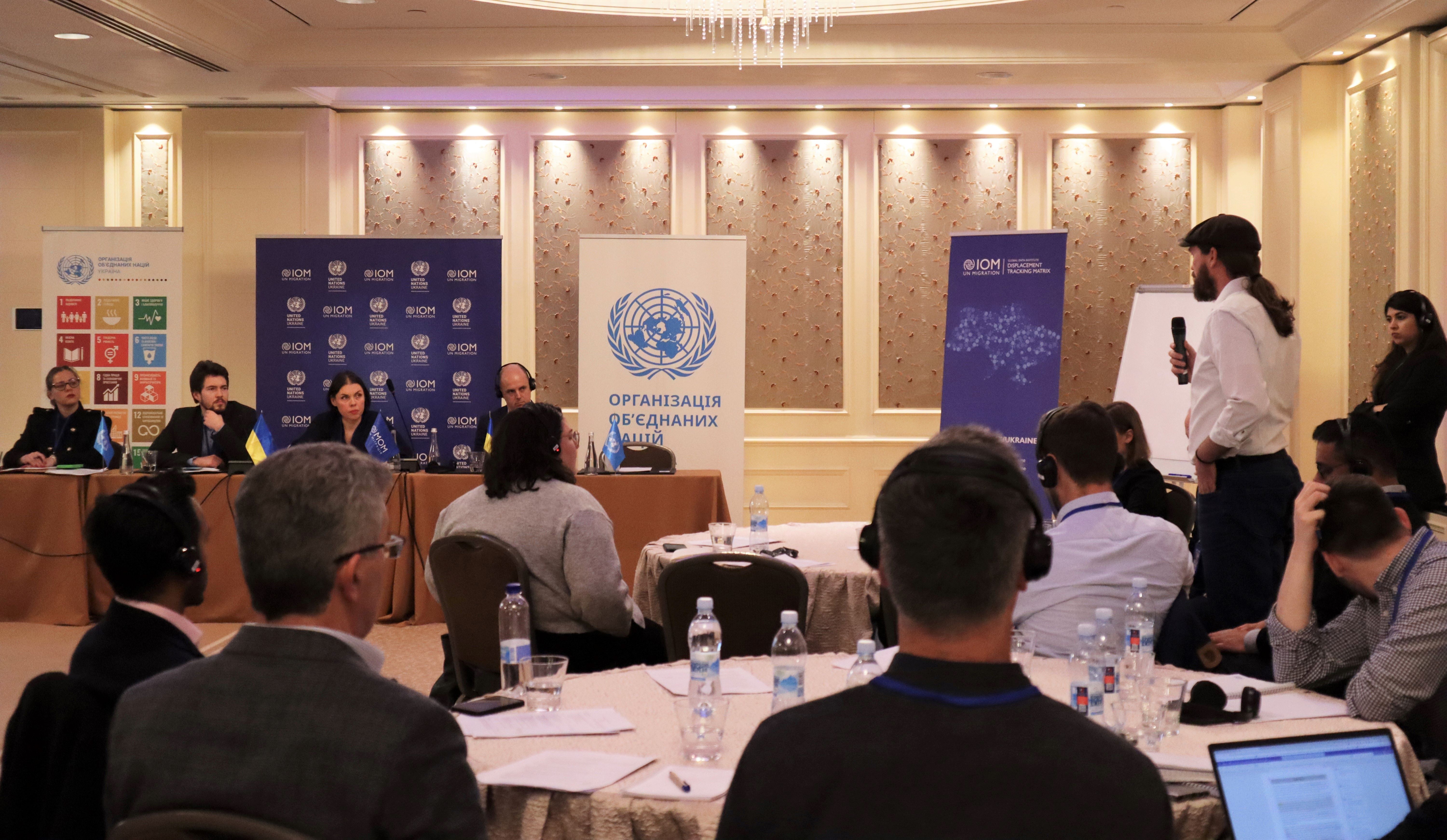 Under the leadership of the UN Resident Coordinator’s office and in partnership with the UN Country Team, the International Organization for Migration (IOM) organized a “Data for Solutions in Ukraine” symposium