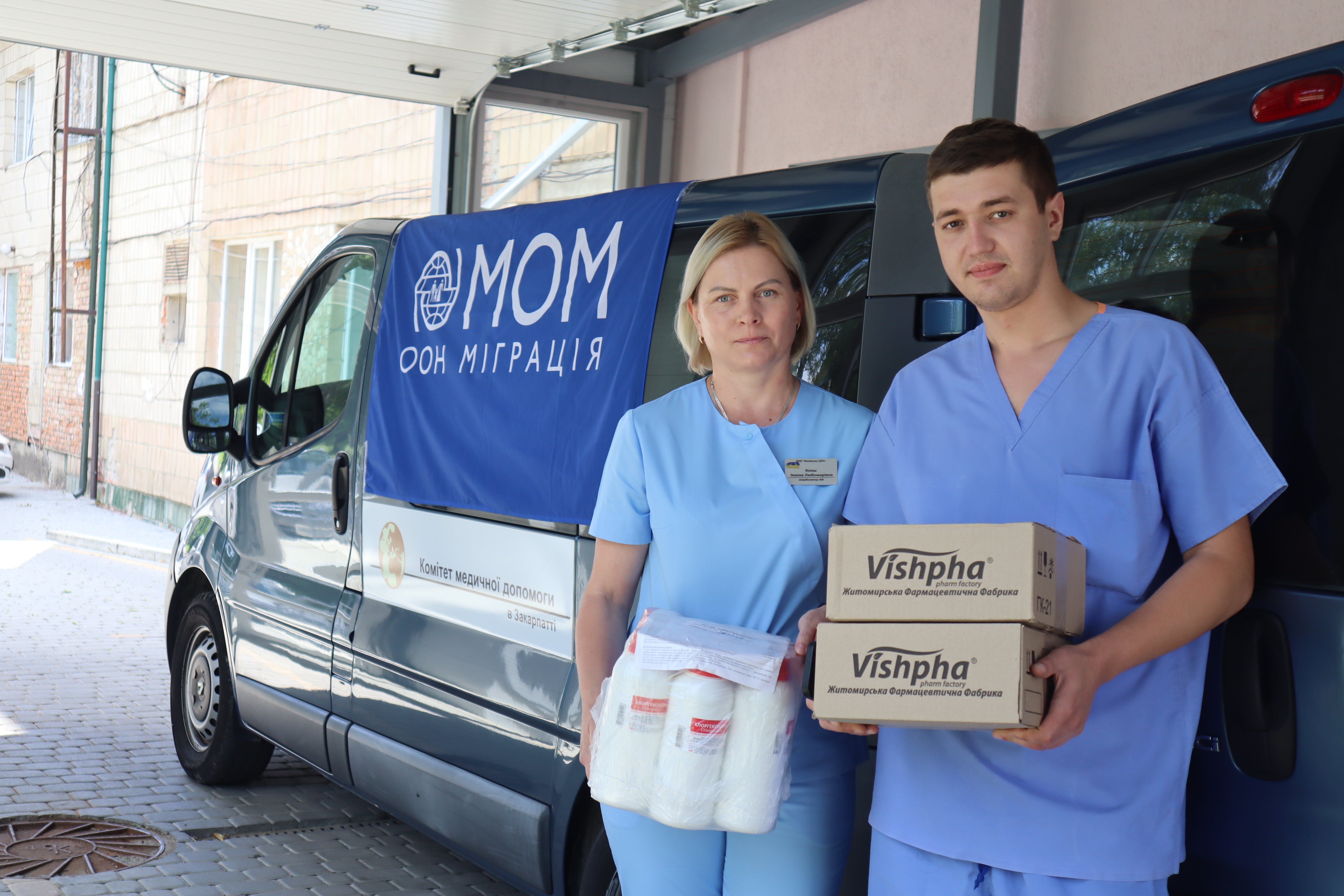 Kosiv hospital receiving assistance from IOM.  