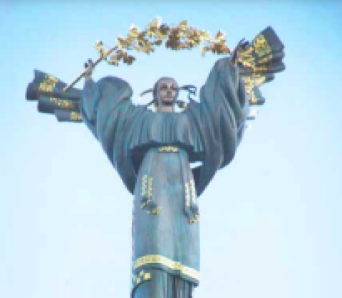 A statue in Kiev